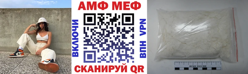 Амфетамин 98%  Порхов 