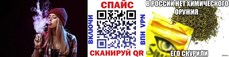Бутират 1.4BDO  Порхов 