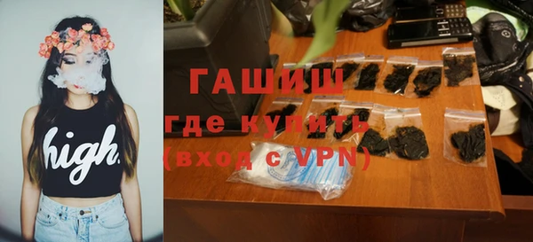 соль ск Аркадак