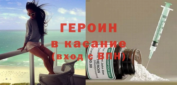spice Арсеньев