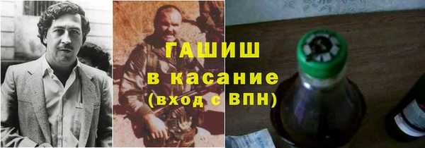 эйфоретик Баксан