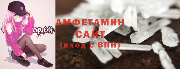 соль ск Аркадак