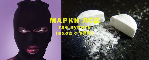 spice Арсеньев