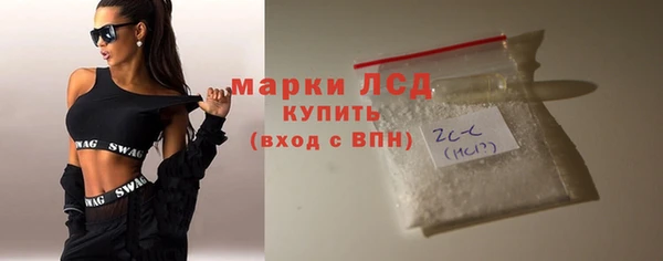 эйфоретик Баксан