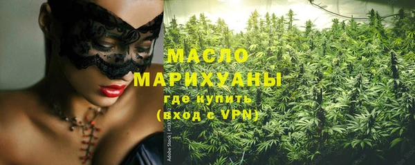 spice Арсеньев