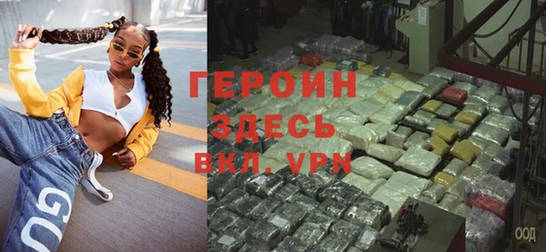spice Арсеньев