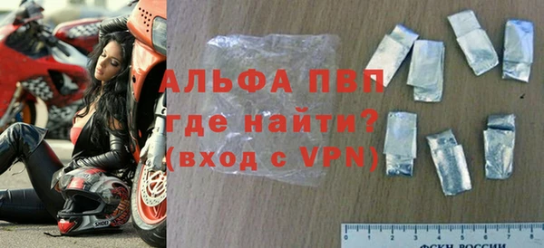 spice Арсеньев