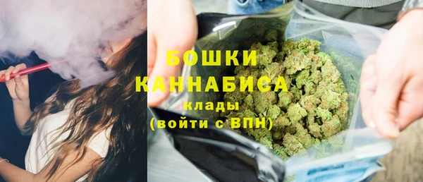 прущие крисы Покров