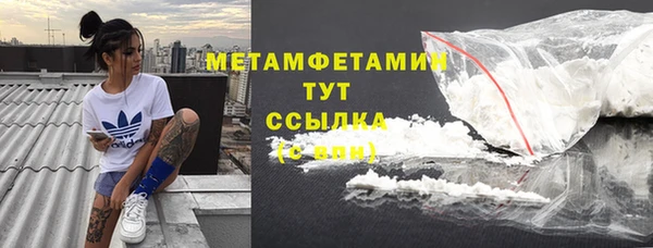 прущая мука Покачи