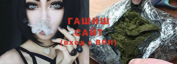 соль ск Аркадак