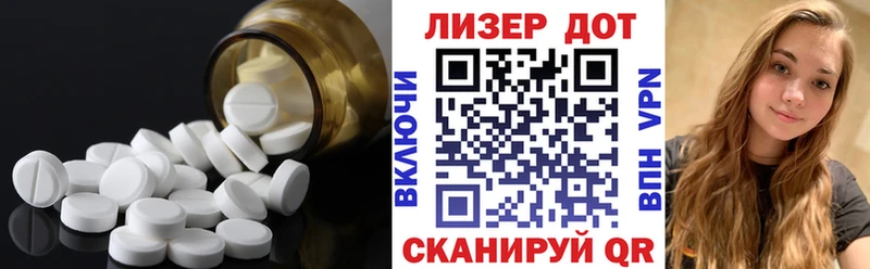 сайты даркнета Telegram  МЕГА как войти  Порхов  LSD-25 экстази кислота 