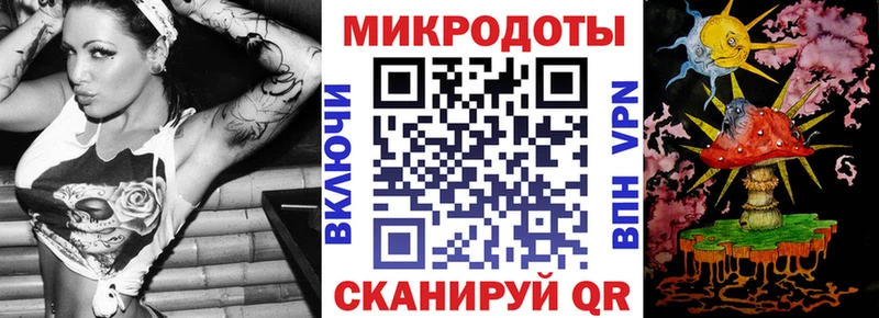 где купить наркоту  мега   Галлюциногенные грибы ЛСД  Порхов 