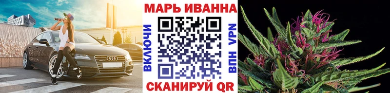 Шишки марихуана сатива  Порхов 