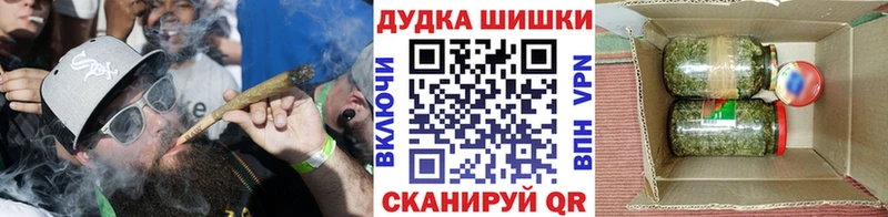 Конопля тримм Порхов
